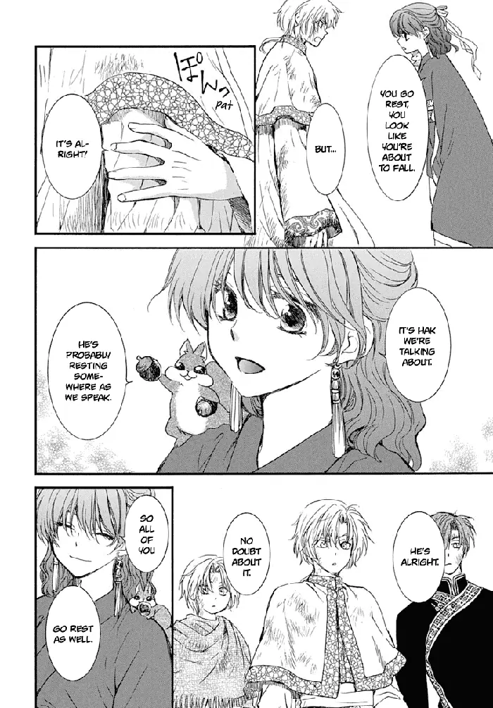 Yona of the Dawn Chapter 216 image 09_optimized